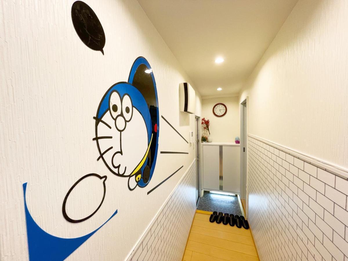 新宿10分6人可nini Apartemen